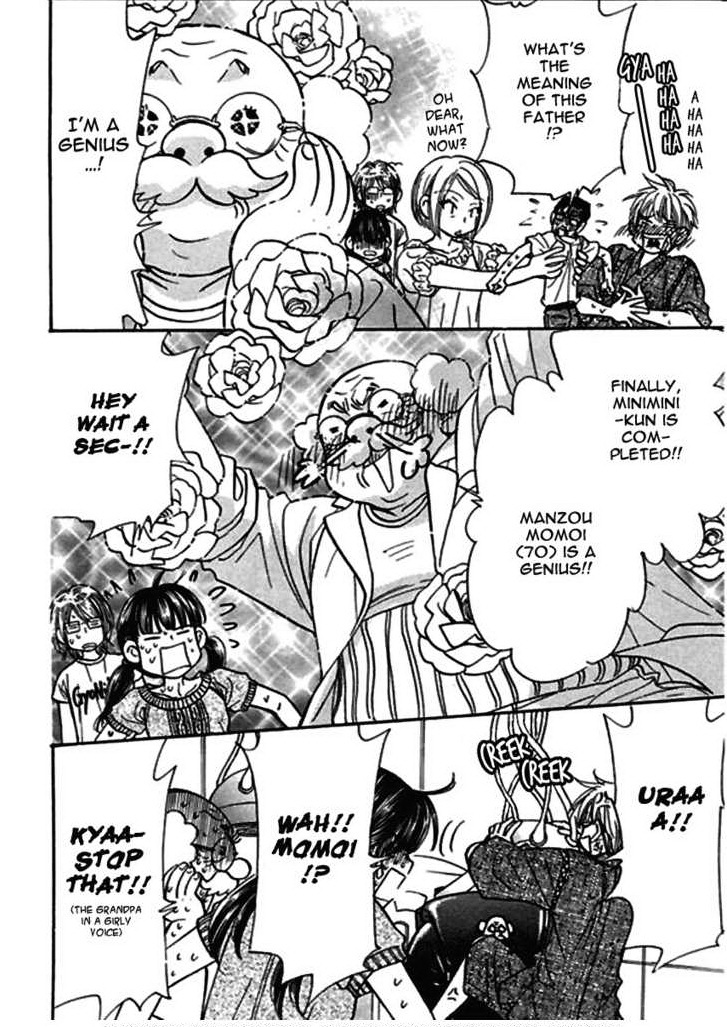 Boku to Kanojo no XXX Chapter 51 page 8 - Chapter 51: Stop the Experiment!!!