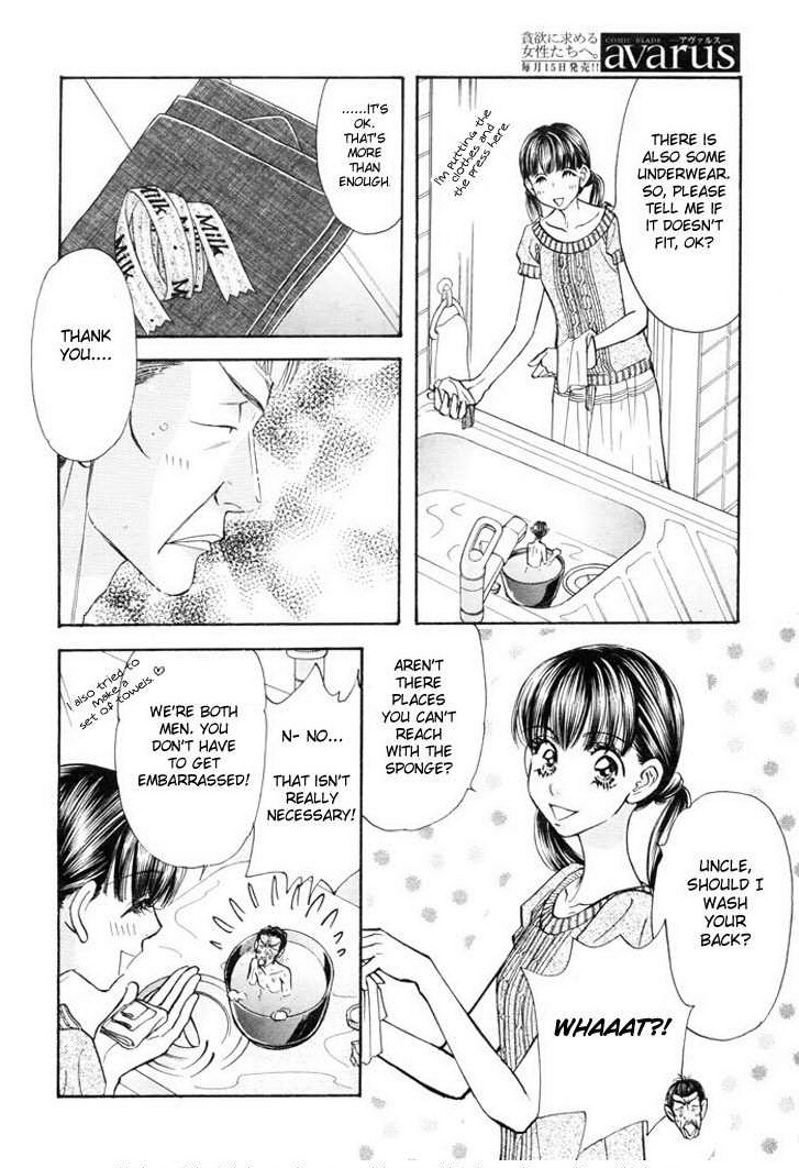 Boku to Kanojo no XXX Chapter 52 page 10 - Chapter 52: What do I really want...?