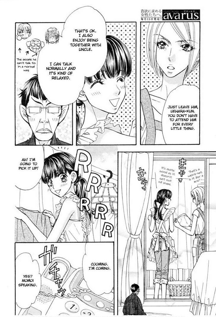 Boku to Kanojo no XXX Chapter 52 page 16 - Chapter 52: What do I really want...?