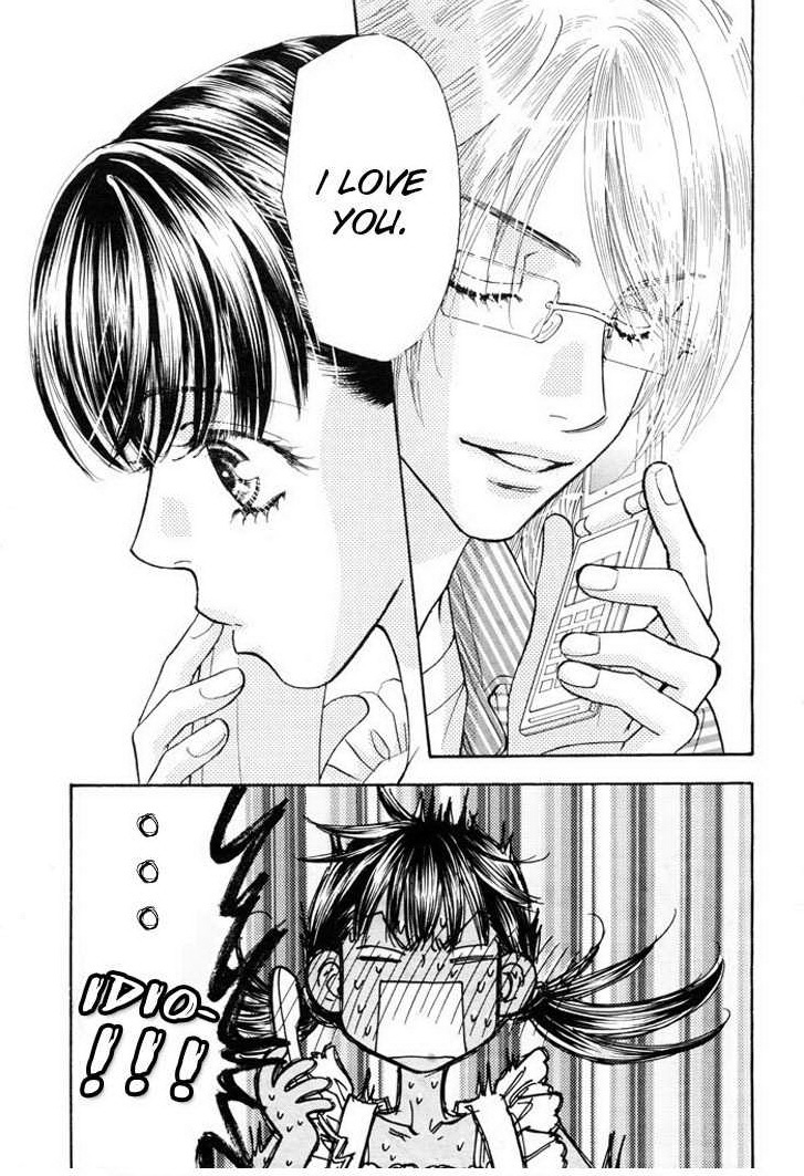 Boku to Kanojo no XXX Chapter 52 page 19 - Chapter 52: What do I really want...?