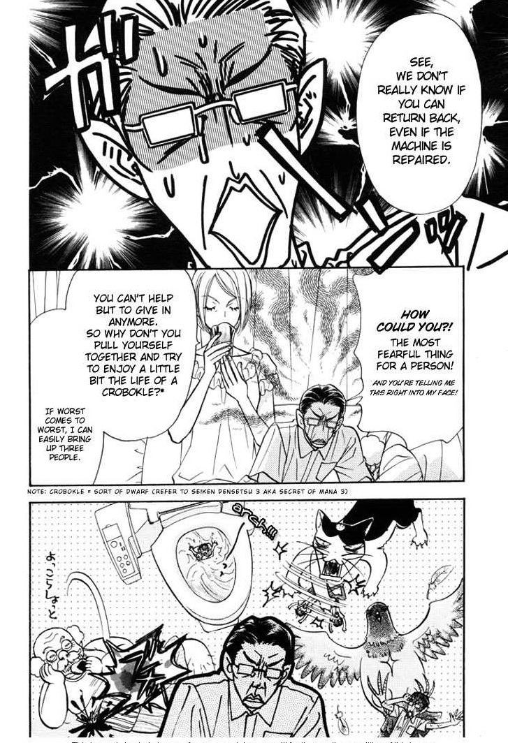 Boku to Kanojo no XXX Chapter 52 page 4 - Chapter 52: What do I really want...?