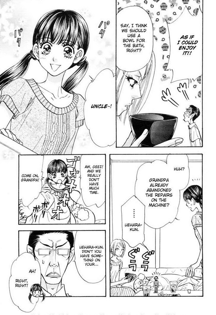 Boku to Kanojo no XXX Chapter 52 page 5 - Chapter 52: What do I really want...?