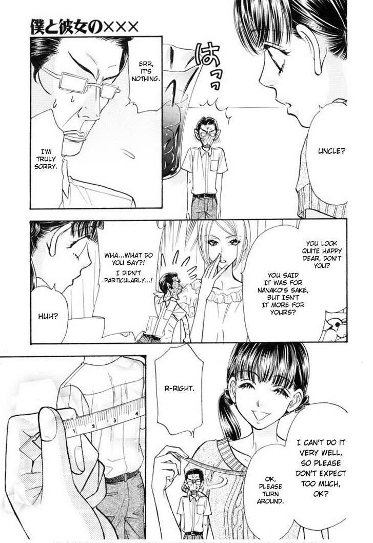 Boku to Kanojo no XXX Chapter 52 page 7 - Chapter 52: What do I really want...?
