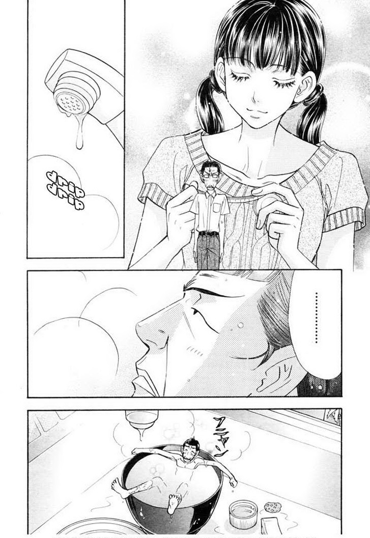 Boku to Kanojo no XXX Chapter 52 page 8 - Chapter 52: What do I really want...?