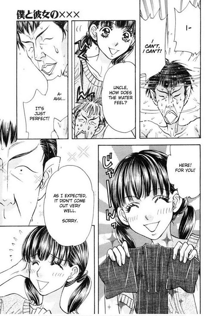 Boku to Kanojo no XXX Chapter 52 page 9 - Chapter 52: What do I really want...?