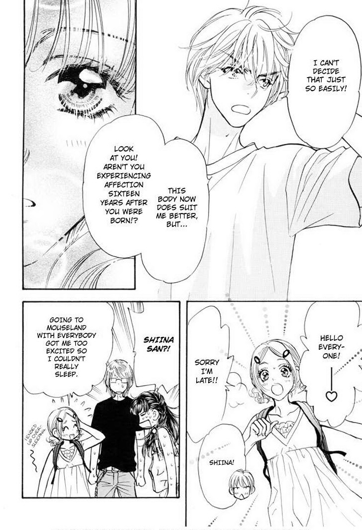 Boku to Kanojo no XXX Chapter 53 page 10 - Chapter 53: Wait for us, Mouseland!