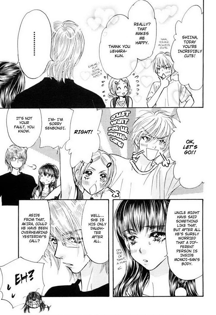Boku to Kanojo no XXX Chapter 53 page 11 - Chapter 53: Wait for us, Mouseland!