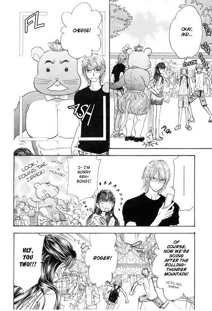 Boku to Kanojo no XXX Chapter 53 page 14 - Chapter 53: Wait for us, Mouseland!