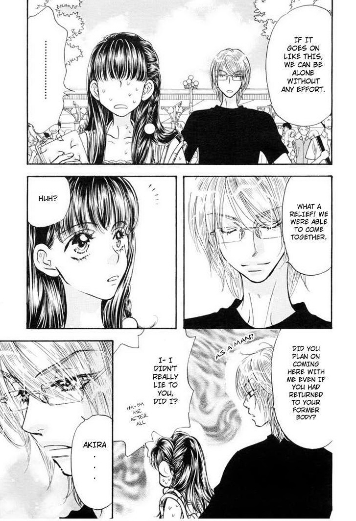 Boku to Kanojo no XXX Chapter 53 page 15 - Chapter 53: Wait for us, Mouseland!