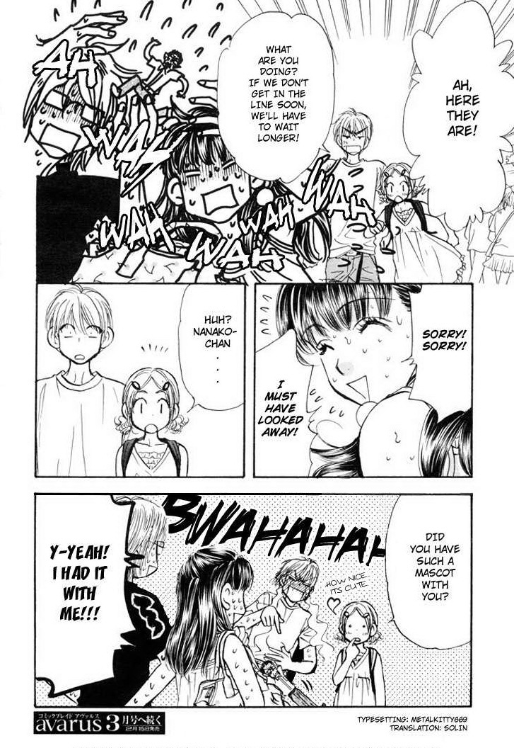Boku to Kanojo no XXX Chapter 53 page 20 - Chapter 53: Wait for us, Mouseland!
