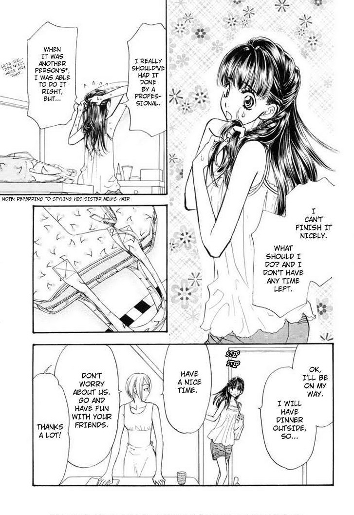 Boku to Kanojo no XXX Chapter 53 page 3 - Chapter 53: Wait for us, Mouseland!