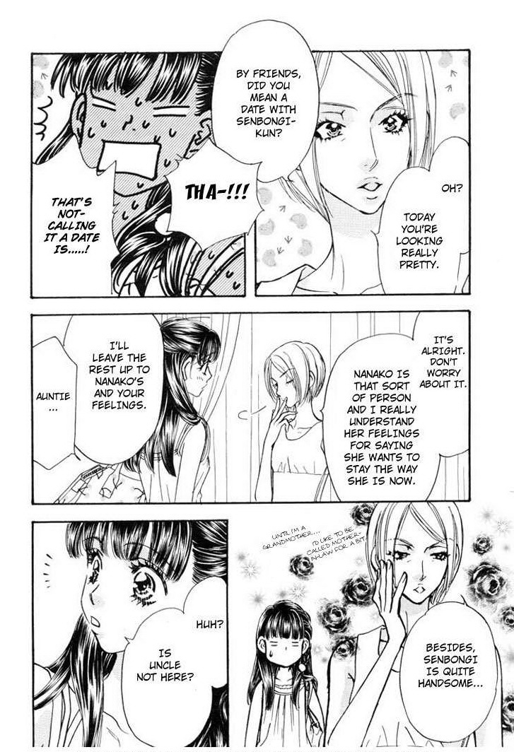 Boku to Kanojo no XXX Chapter 53 page 4 - Chapter 53: Wait for us, Mouseland!
