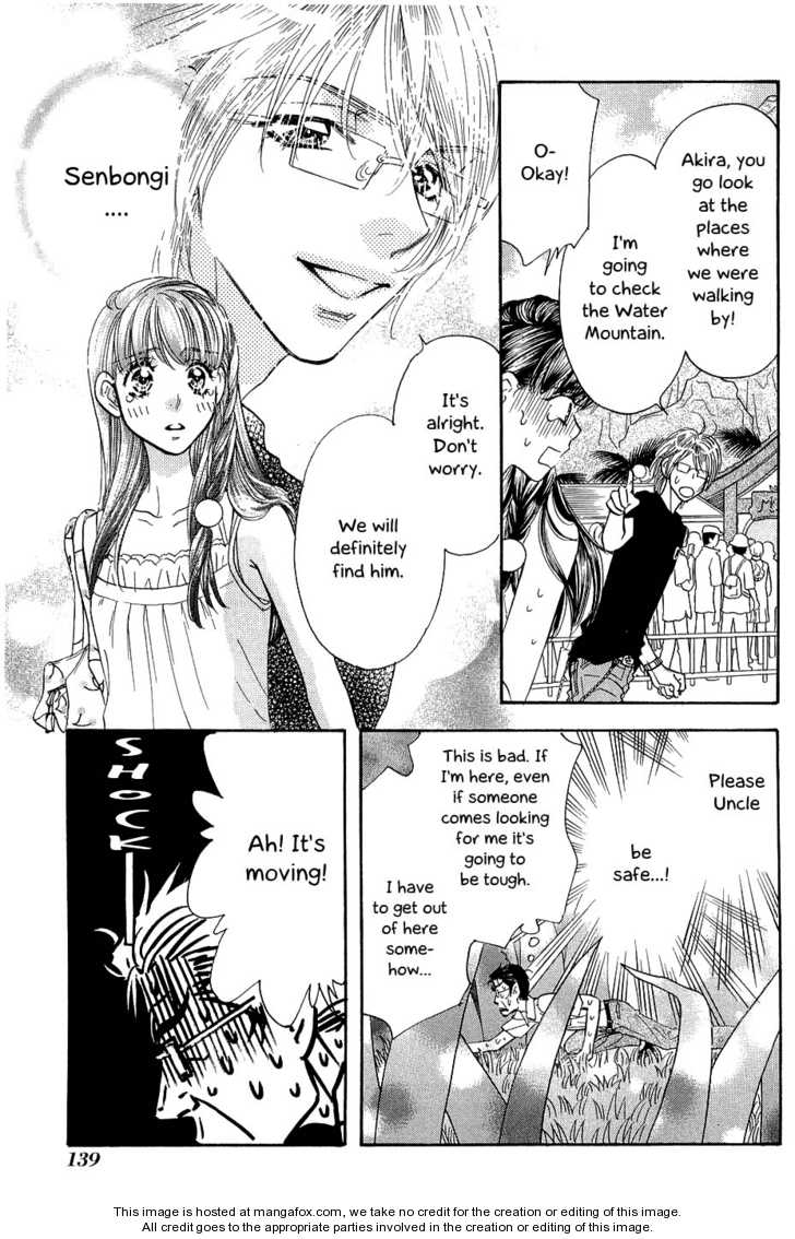 Boku to Kanojo no XXX Chapter 54 page 11 - Chapter 54: Daddy is a Worrywart Part 2