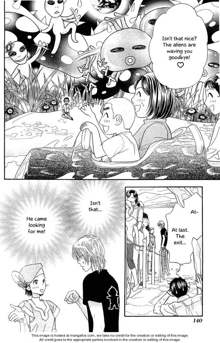 Boku to Kanojo no XXX Chapter 54 page 12 - Chapter 54: Daddy is a Worrywart Part 2