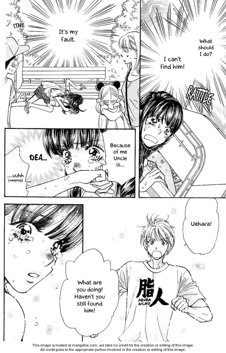 Boku to Kanojo no XXX Chapter 54 page 14 - Chapter 54: Daddy is a Worrywart Part 2