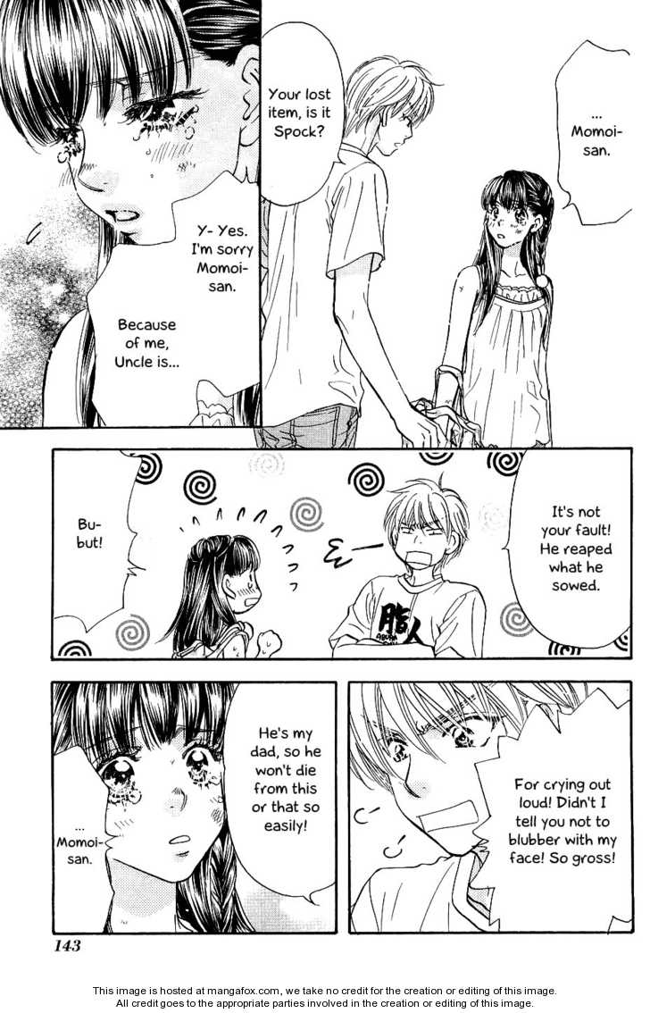 Boku to Kanojo no XXX Chapter 54 page 15 - Chapter 54: Daddy is a Worrywart Part 2