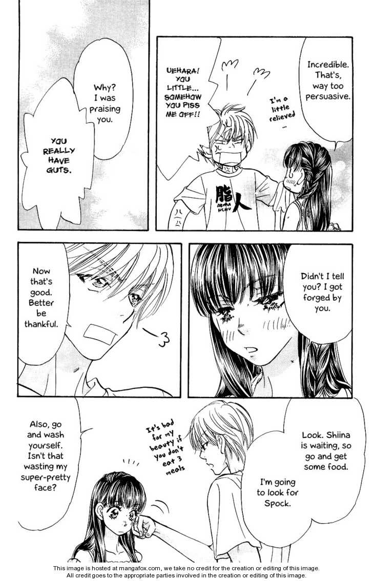 Boku to Kanojo no XXX Chapter 54 page 16 - Chapter 54: Daddy is a Worrywart Part 2