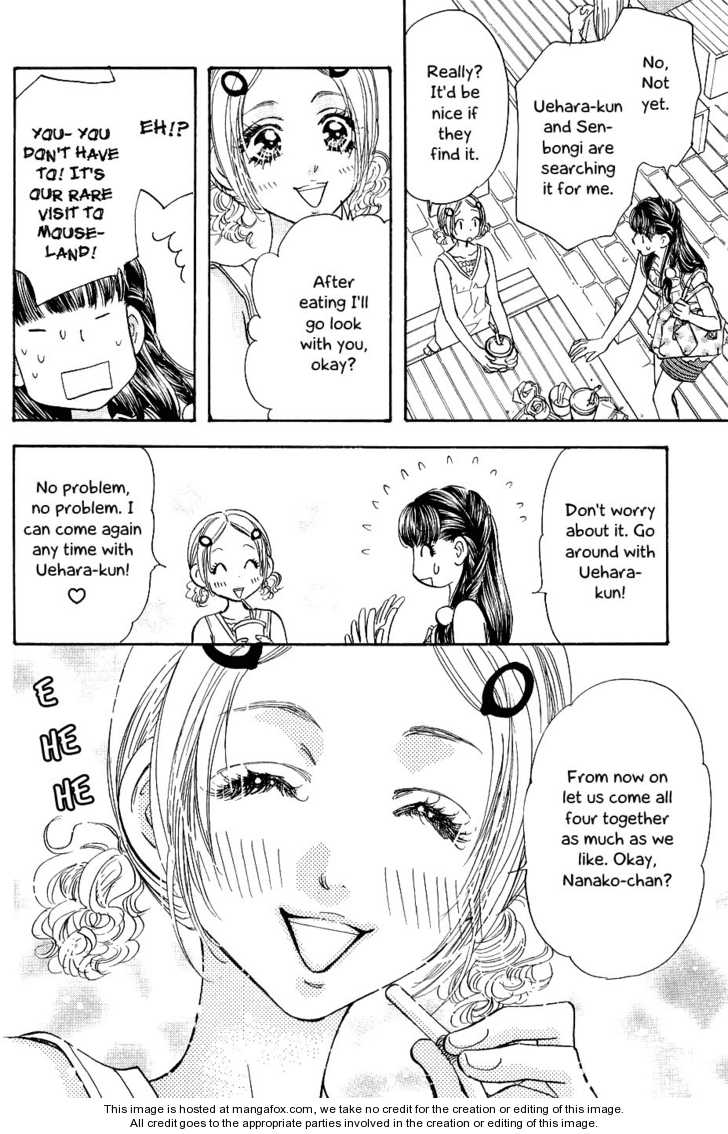 Boku to Kanojo no XXX Chapter 54 page 20 - Chapter 54: Daddy is a Worrywart Part 2