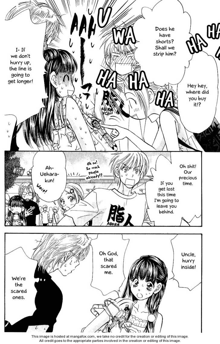 Boku to Kanojo no XXX Chapter 54 page 4 - Chapter 54: Daddy is a Worrywart Part 2