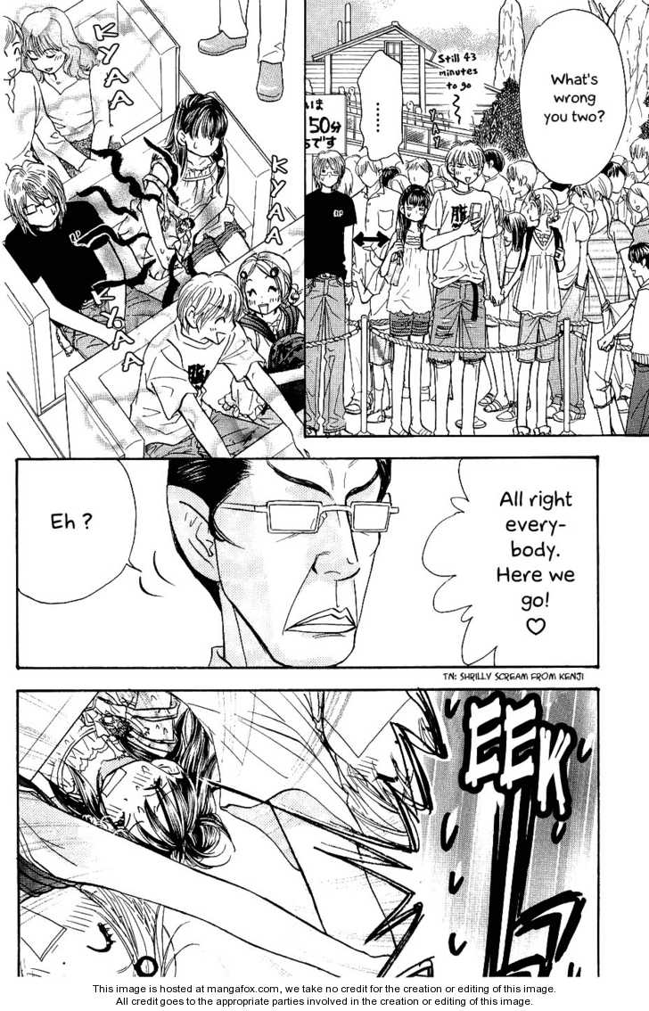 Boku to Kanojo no XXX Chapter 54 page 6 - Chapter 54: Daddy is a Worrywart Part 2