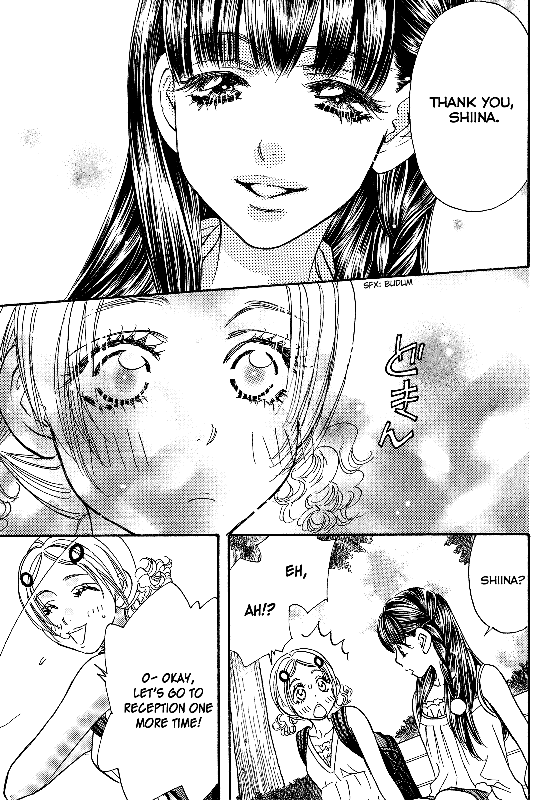 Boku to Kanojo no XXX Chapter 55 page 11 - Chapter 55: Daddy is a Worrywart (Part 3)