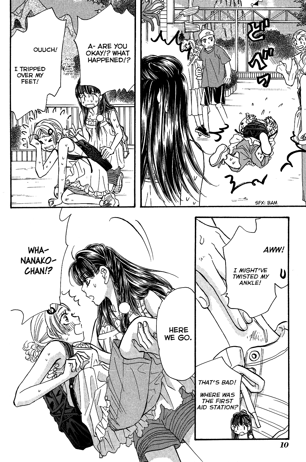 Boku to Kanojo no XXX Chapter 55 page 12 - Chapter 55: Daddy is a Worrywart (Part 3)