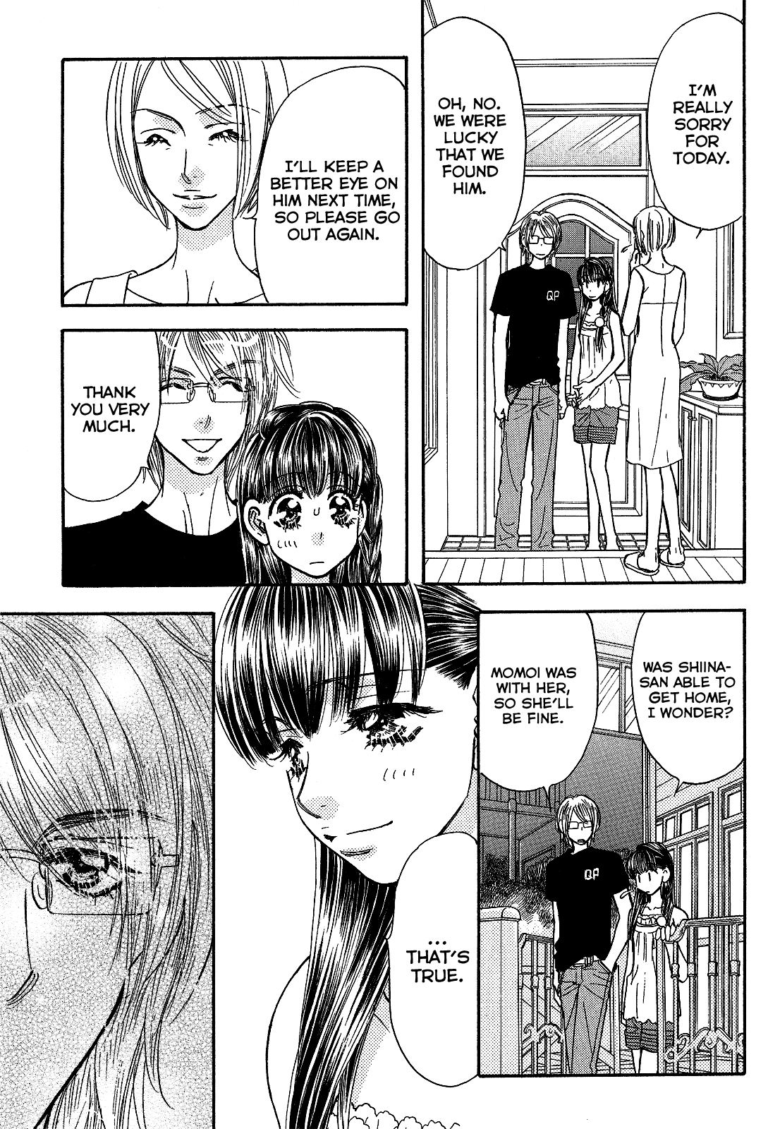 Boku to Kanojo no XXX Chapter 55 page 17 - Chapter 55: Daddy is a Worrywart (Part 3)