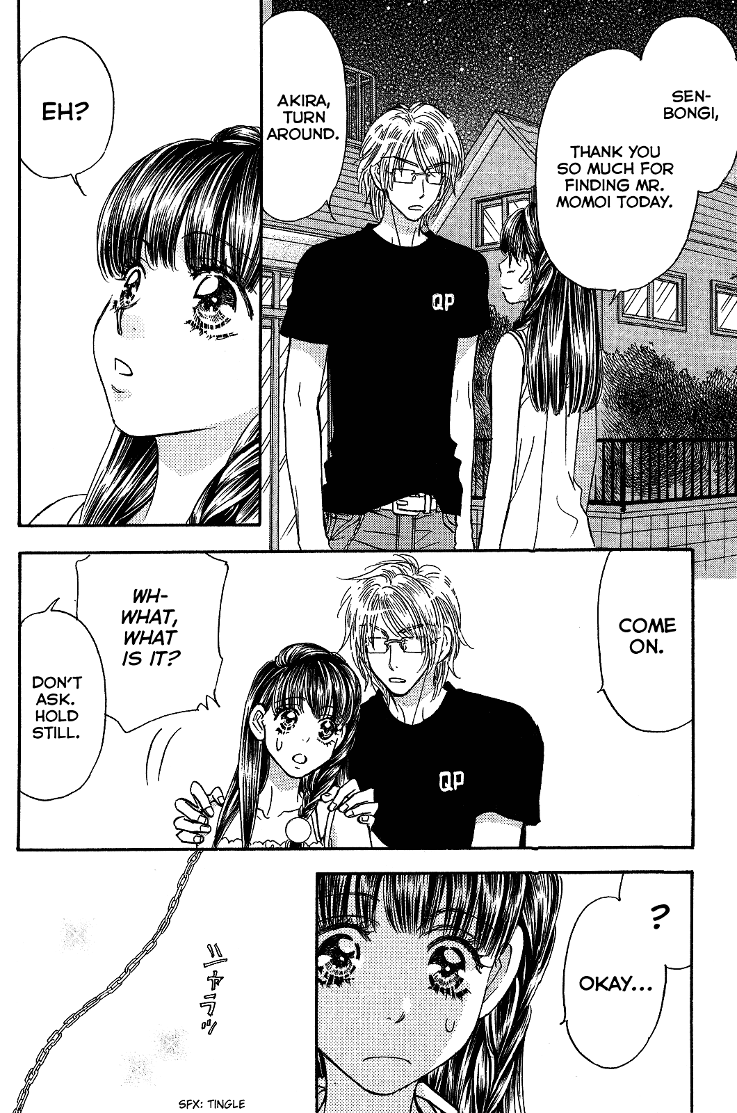 Boku to Kanojo no XXX Chapter 55 page 18 - Chapter 55: Daddy is a Worrywart (Part 3)