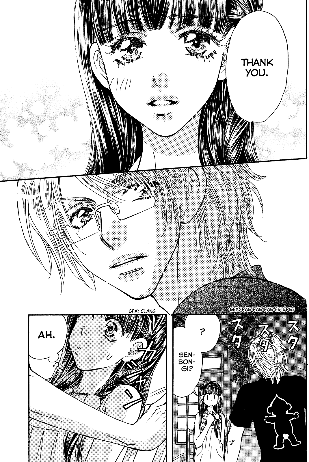 Boku to Kanojo no XXX Chapter 55 page 23 - Chapter 55: Daddy is a Worrywart (Part 3)