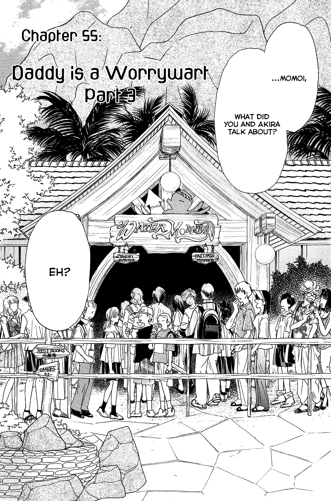 Boku to Kanojo no XXX Chapter 55 page 5 - Chapter 55: Daddy is a Worrywart (Part 3)