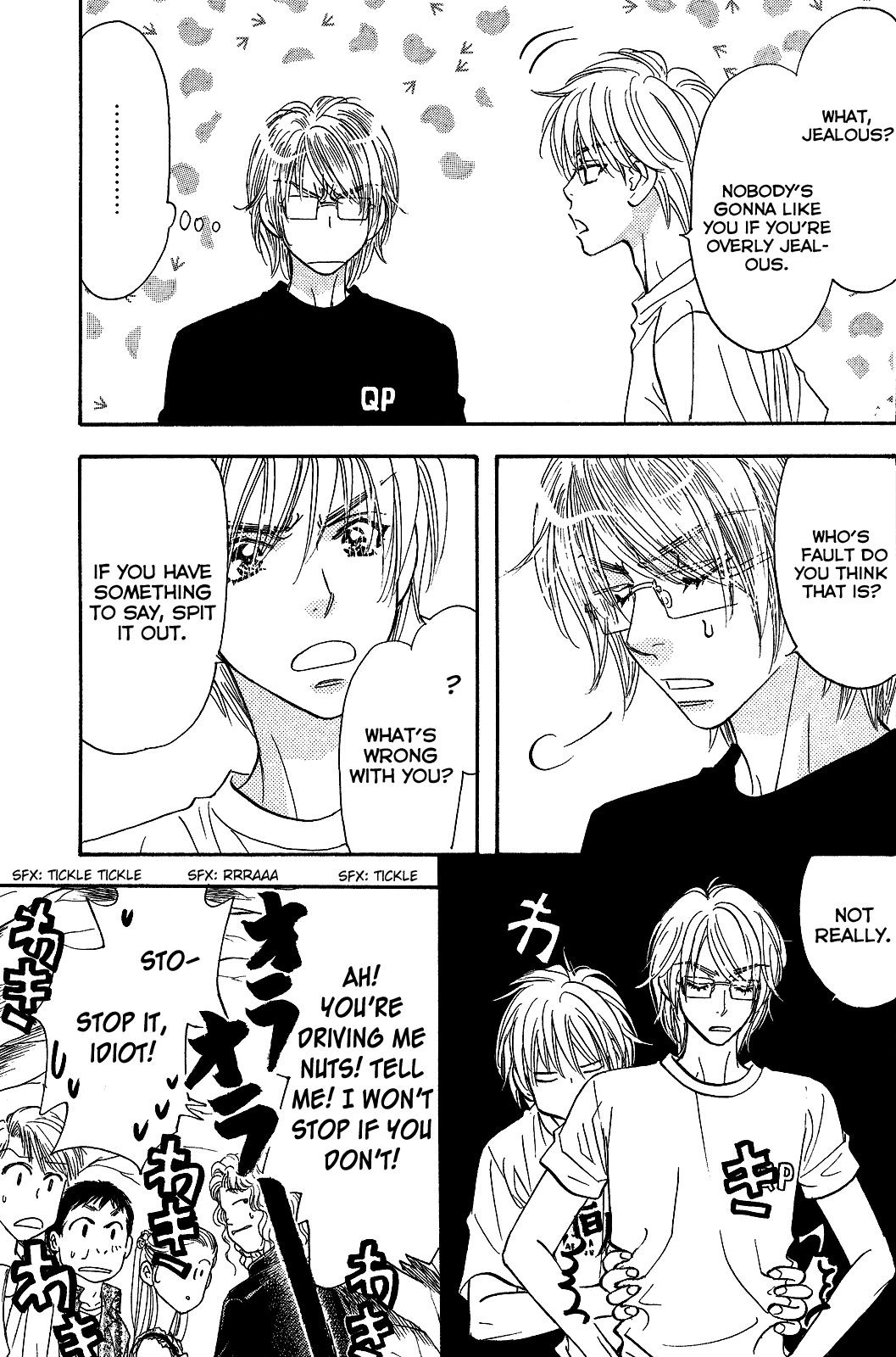 Boku to Kanojo no XXX Chapter 55 page 7 - Chapter 55: Daddy is a Worrywart (Part 3)
