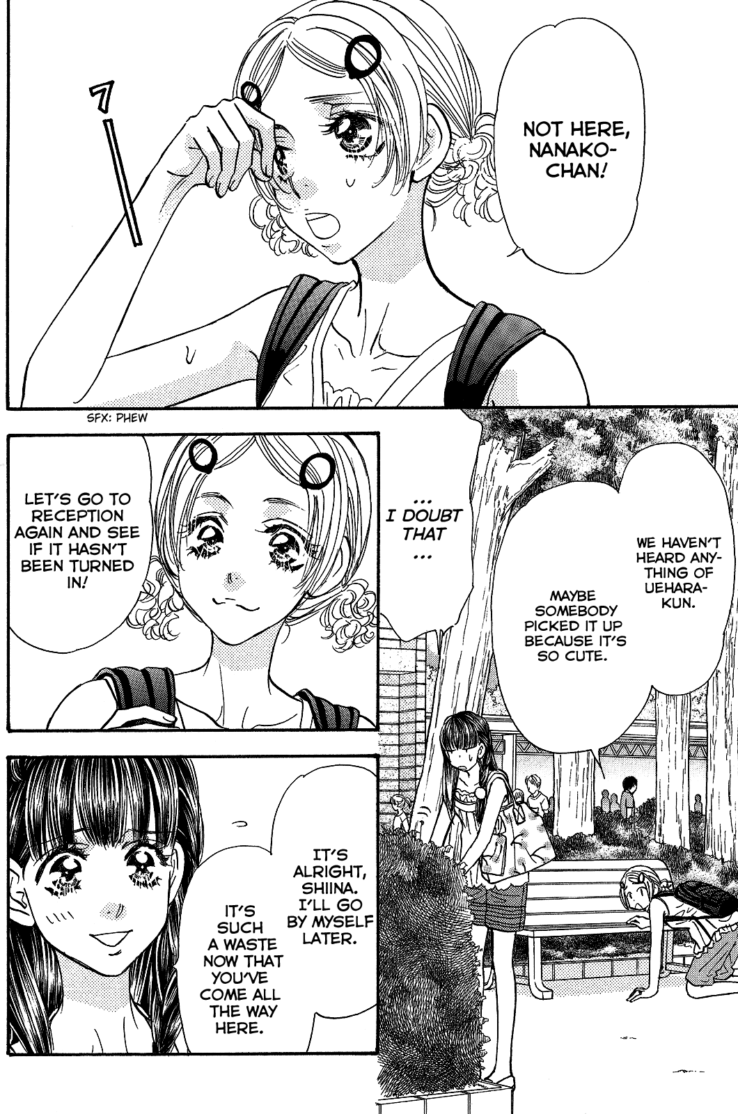 Boku to Kanojo no XXX Chapter 55 page 8 - Chapter 55: Daddy is a Worrywart (Part 3)