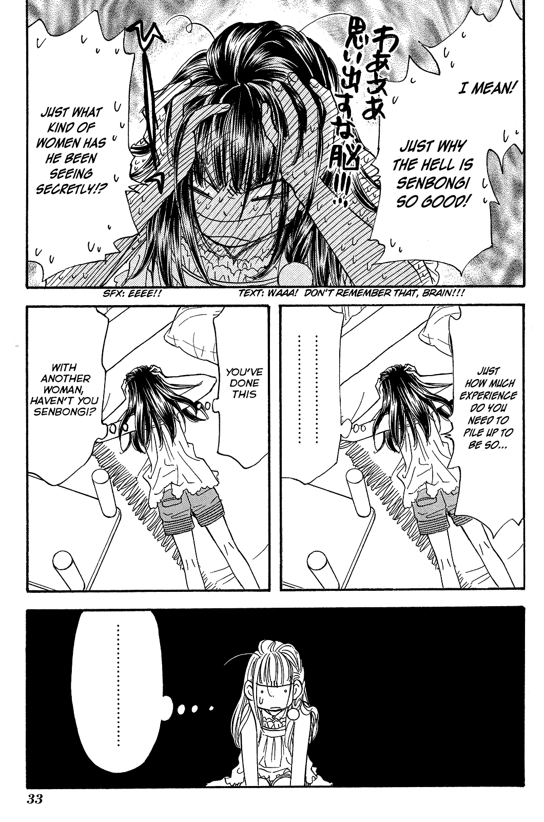 Boku to Kanojo no XXX Chapter 56 page 12 - Chapter 56: Real Feelings