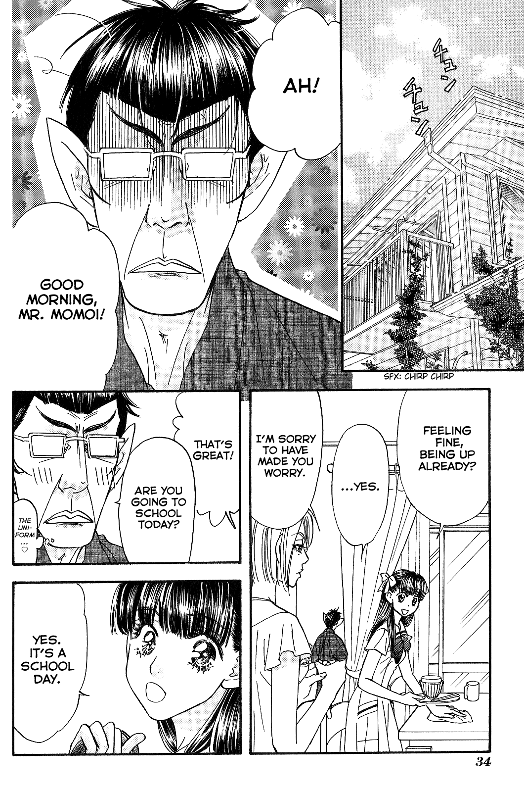 Boku to Kanojo no XXX Chapter 56 page 13 - Chapter 56: Real Feelings