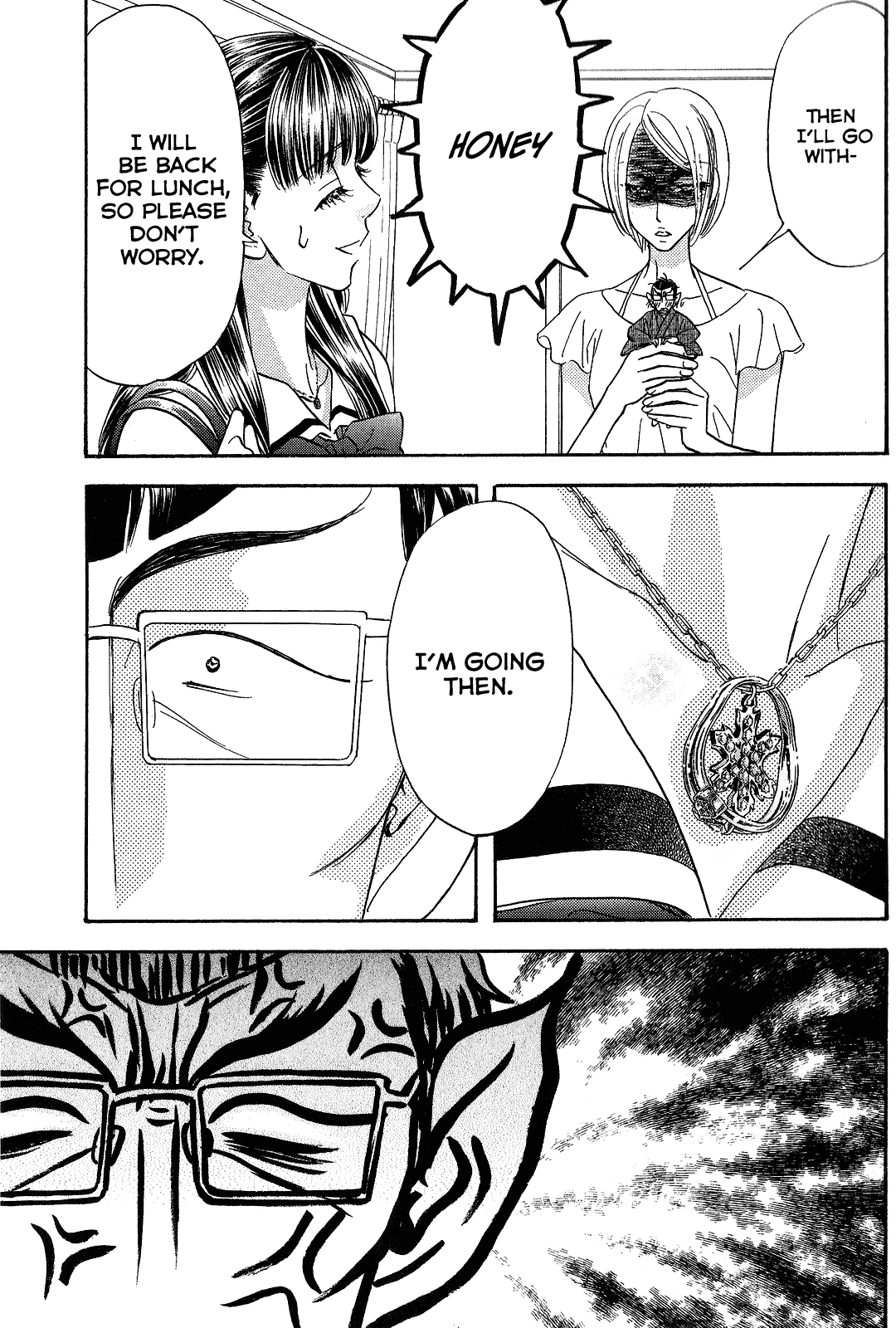 Boku to Kanojo no XXX Chapter 56 page 14 - Chapter 56: Real Feelings