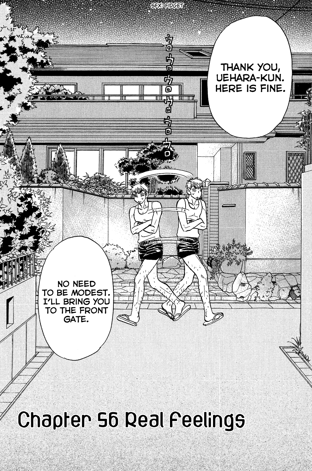 Boku to Kanojo no XXX Chapter 56 page 2 - Chapter 56: Real Feelings