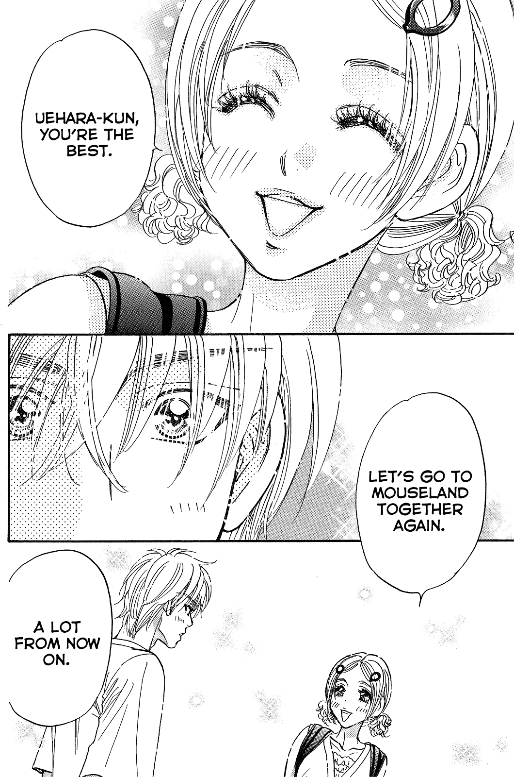 Boku to Kanojo no XXX Chapter 56 page 5 - Chapter 56: Real Feelings