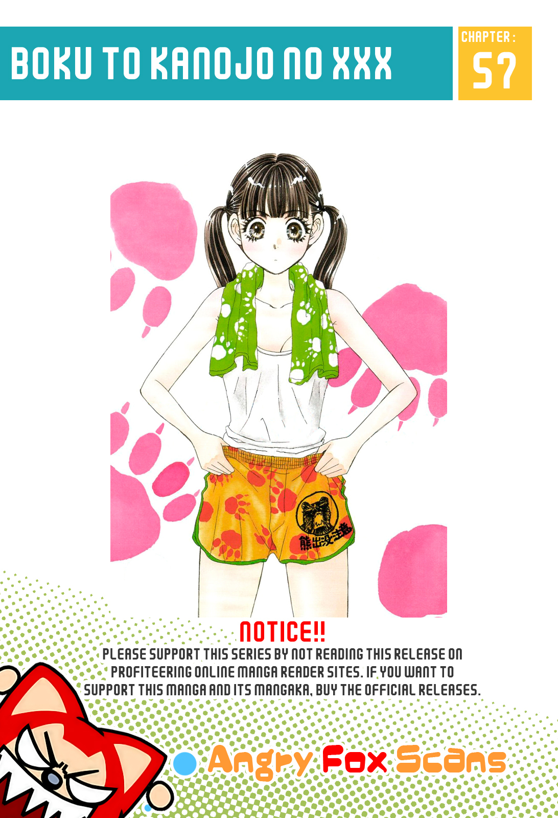 Boku to Kanojo no XXX Chapter 57 page 1 - Chapter 57: Confession