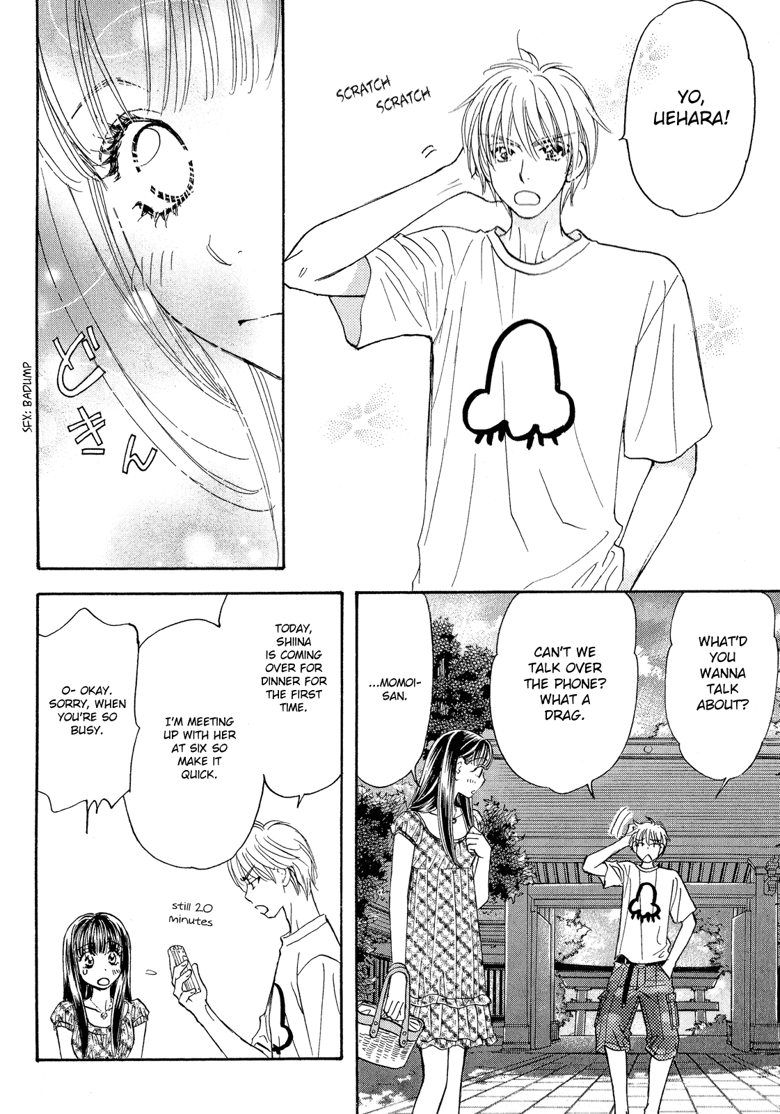 Boku to Kanojo no XXX Chapter 57 page 11 - Chapter 57: Confession
