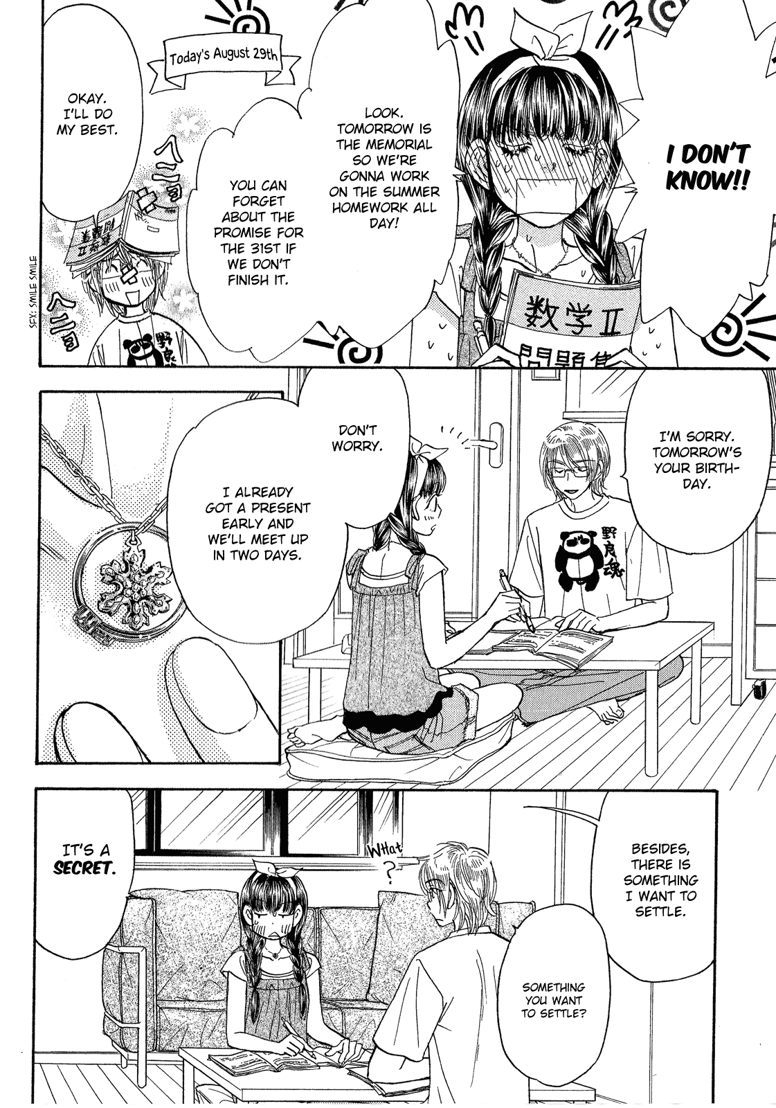 Boku to Kanojo no XXX Chapter 57 page 5 - Chapter 57: Confession