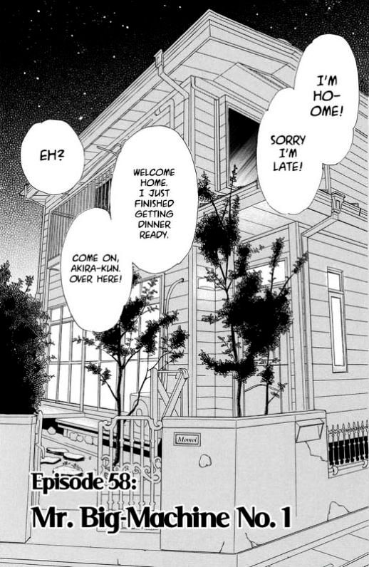 Boku to Kanojo no XXX Chapter 58 page 1 - Chapter 58: Mr. Big-Machine No. 1