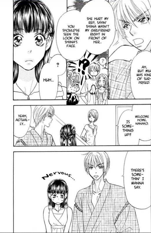 Boku to Kanojo no XXX Chapter 58 page 10 - Chapter 58: Mr. Big-Machine No. 1