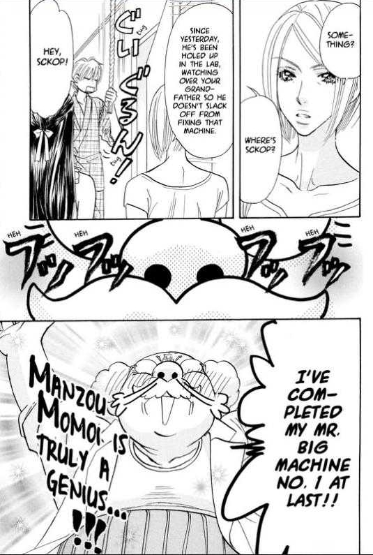 Boku to Kanojo no XXX Chapter 58 page 11 - Chapter 58: Mr. Big-Machine No. 1