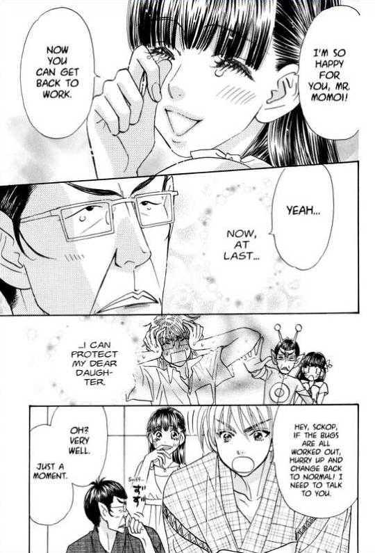 Boku to Kanojo no XXX Chapter 58 page 15 - Chapter 58: Mr. Big-Machine No. 1