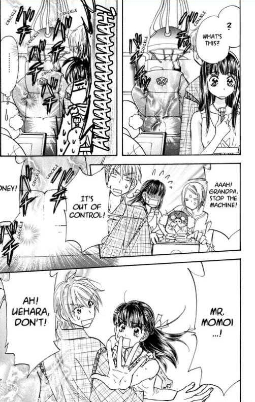 Boku to Kanojo no XXX Chapter 58 page 17 - Chapter 58: Mr. Big-Machine No. 1