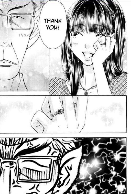 Boku to Kanojo no XXX Chapter 58 page 3 - Chapter 58: Mr. Big-Machine No. 1