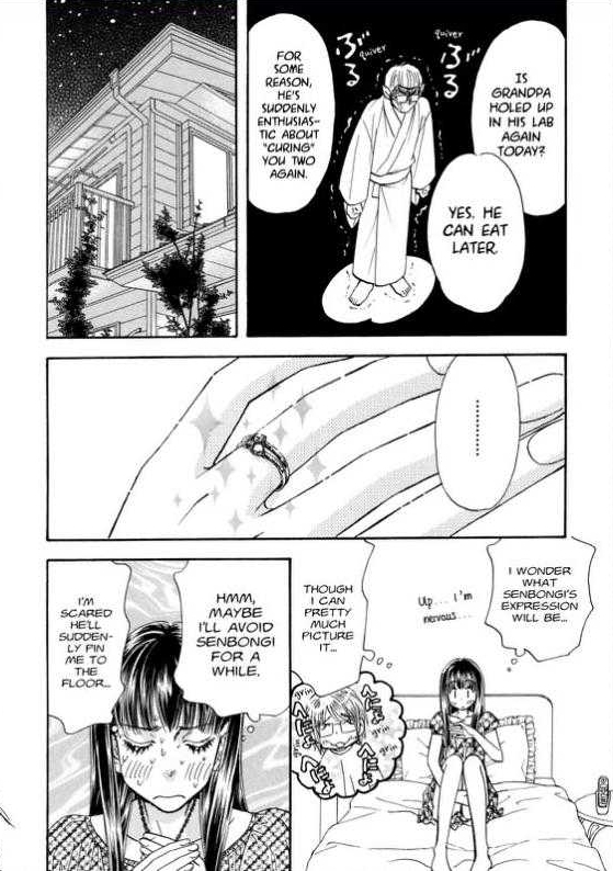 Boku to Kanojo no XXX Chapter 58 page 4 - Chapter 58: Mr. Big-Machine No. 1