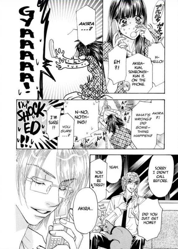 Boku to Kanojo no XXX Chapter 58 page 6 - Chapter 58: Mr. Big-Machine No. 1