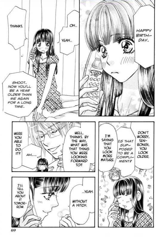 Boku to Kanojo no XXX Chapter 58 page 7 - Chapter 58: Mr. Big-Machine No. 1