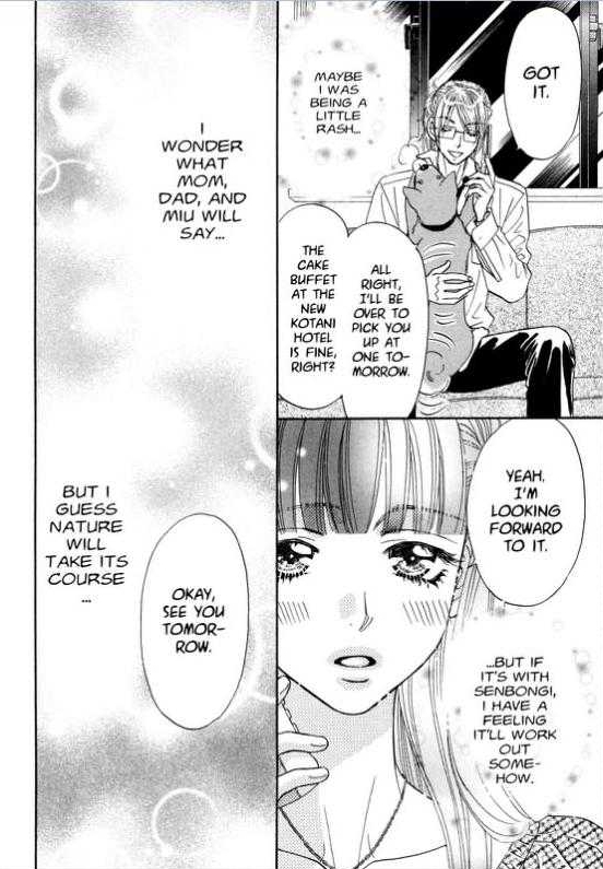 Boku to Kanojo no XXX Chapter 58 page 8 - Chapter 58: Mr. Big-Machine No. 1
